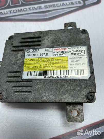 Блок розжига VAG 8K0941597B Audi Q5 8R 2013