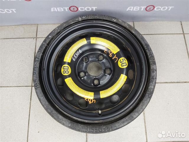 Диски R17 ET-40 5/130 VW