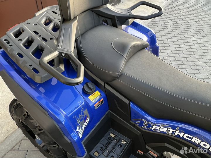 Odes Aodes Pathcross 650 Pro Eps (синий )