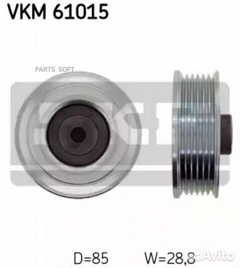 SKF VKM61015 Паразитный / ведущий ролик, поликлино