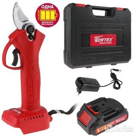 Секатор аккумуляторный wortex CBS 2535 CBS 2535