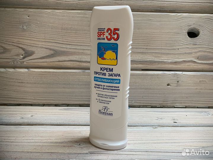 Крем Floresan отбеливающий SPF 35
