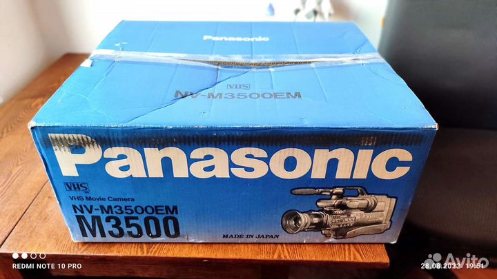 Видеокамера Panasonic M3500 EN