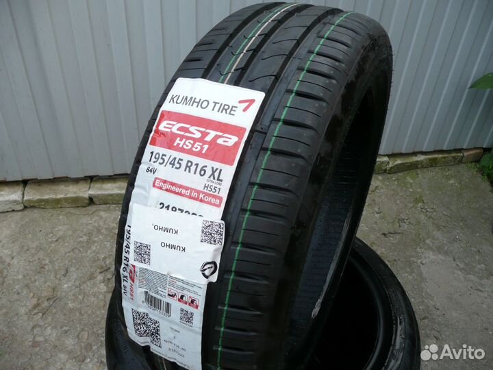 Kumho Ecsta HS51 195/45 R16 84V