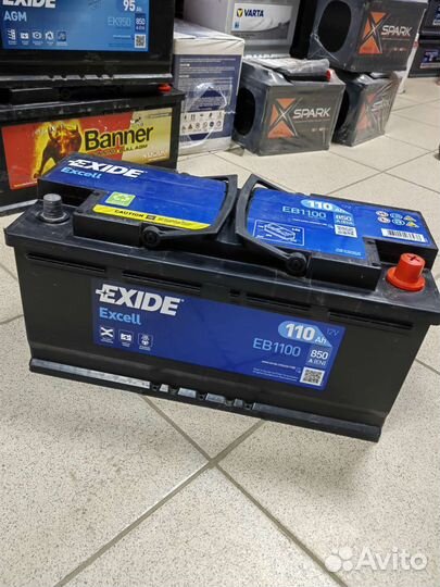 Аккумулятор Exide 110ah(2020г.)