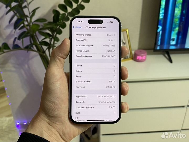 iPhone 14 Pro, 256 ГБ