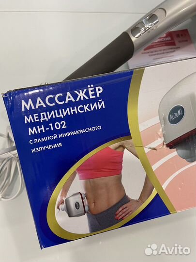 Массажер MH 102
