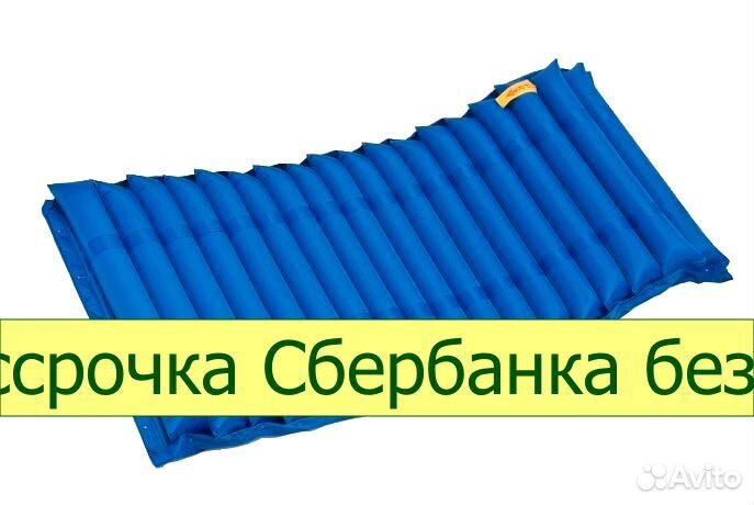 Матрас баллонный трубчатый YD-A