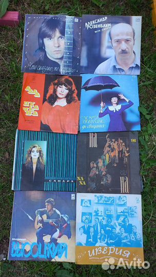 Виниловые пластинки