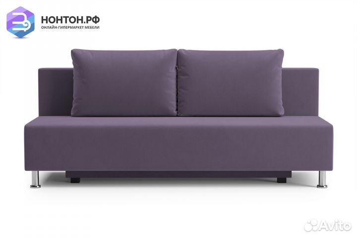Диван еврокнижка Канна сиреневый