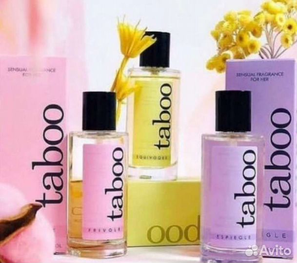 Духи taboo с феромонами