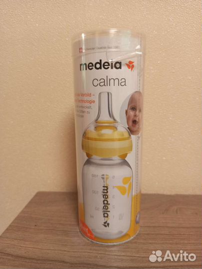 Бутылочка Medela calma 150 мл для новорождённых