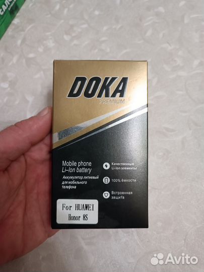 Батарея honor 8s