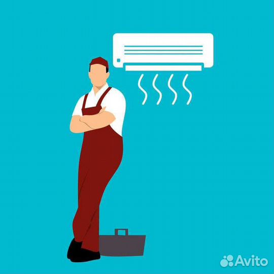 Установка сплит систем