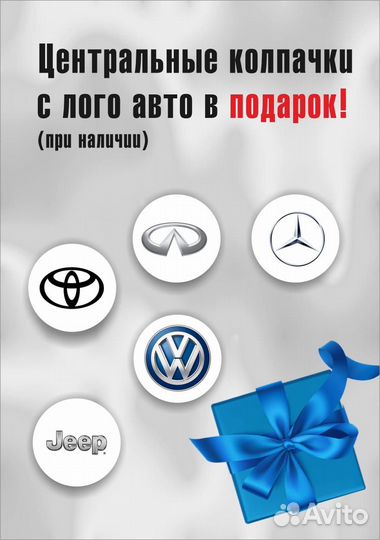 Replay TY242 8,5х20 5/150 ет58 110,1 SF