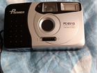 Плёночный фотоаппарат premier PC-651D