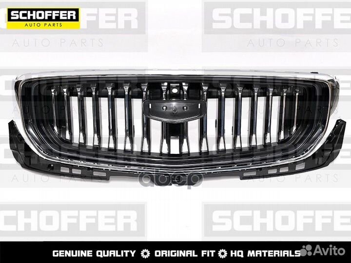 Рещетка радиатора Geely Monjaro (2022-н.в.)