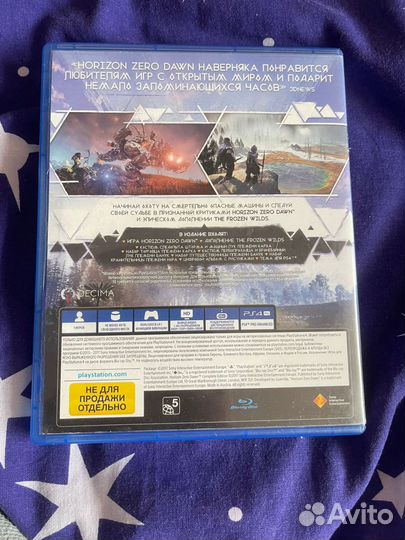 Игра для приставки