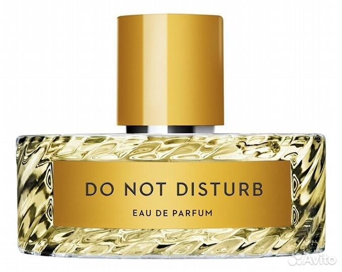 Vilhelm Parfumerie Do Not Disturb