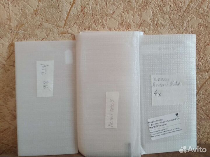 Стекла и чехол на телефоны