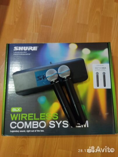 Радиосистема Shure BLX288 / Beta 58 A