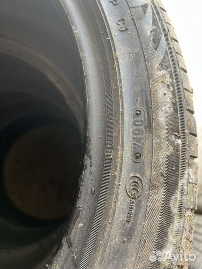 Triangle Sportex TSH11 265/40 R20 201S