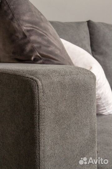 Диван прямой Аракуль