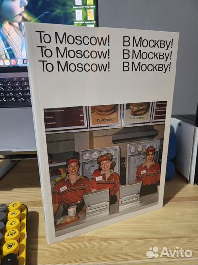 Каталог первой выставки в гэс-2