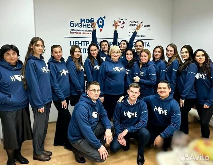 Мужская одежда печать дтф
