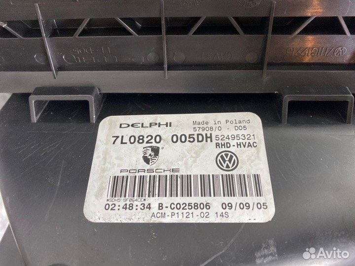 Резистор отопителя Volkswagen Touareg 2002-2010