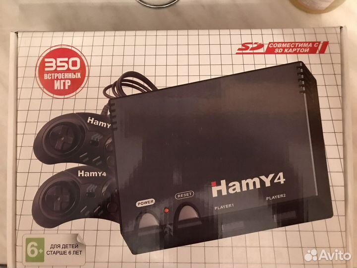 Игровая приставка Hamy 4