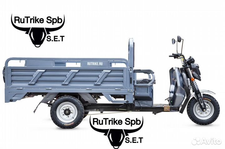 Rutrike Атлант-У 2000 60\72V 2000 W