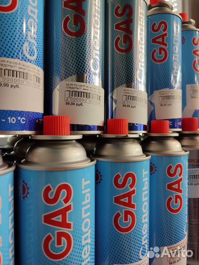 Газ для портативной плиты, для горелки