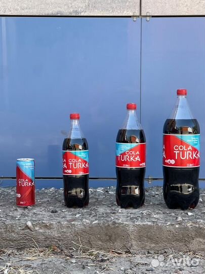 Кола Турка напиток в РФ Волжск
