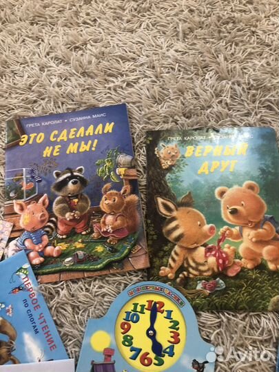 Детские книги пакетом