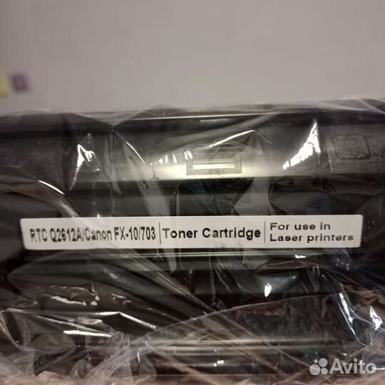 Картридж лазерный для принтера Canon lbp3000