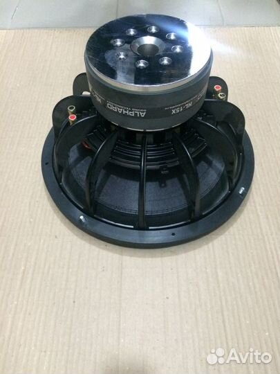 Сабвуферный динамик 15