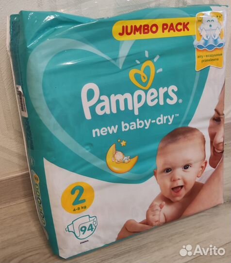 Pampers2 4-8кг 94шт