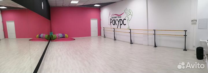 Аренда зала