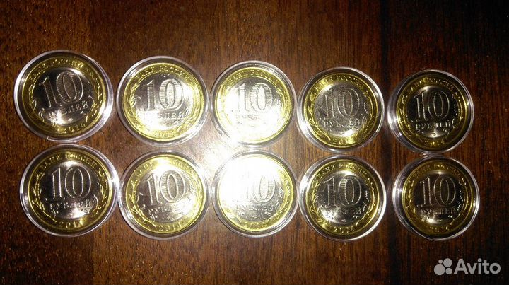 Биметалл. 2014 г. Пензенская область в капсуле