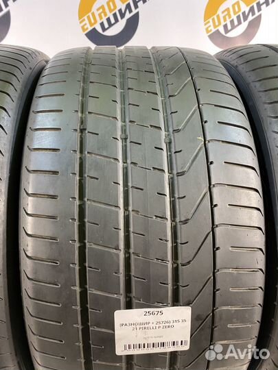 Pirelli P Zero 285/40 R21 и 315/35 R21 111Y