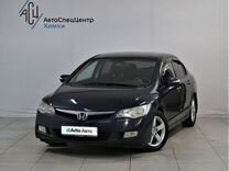 Honda Civic 1.8 AT, 2007, 173 000 км, с пробегом, цена 839 000 руб.