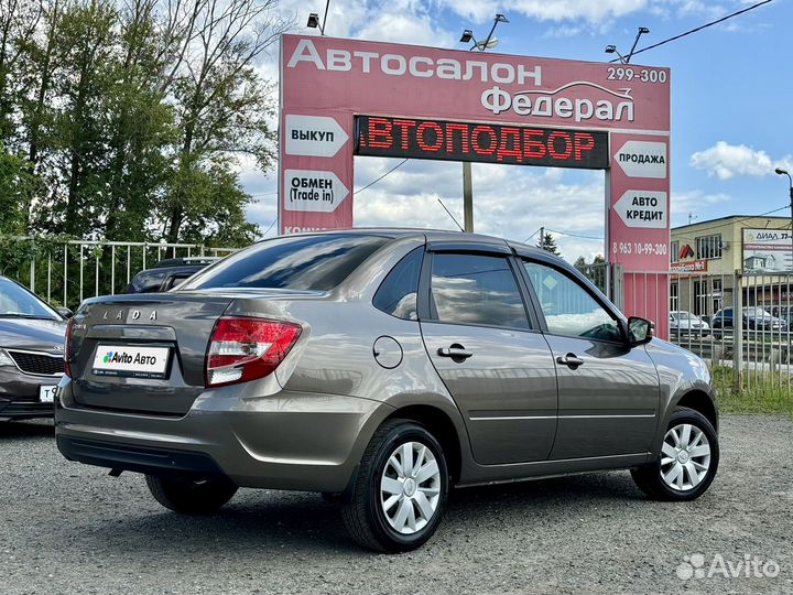 LADA Granta 1.6 МТ, 2022, 30 000 км