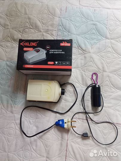 Аквариум(террариум)и мелочи к нему