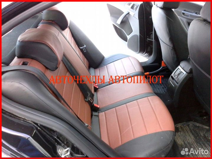 Чехлы Автопилот Skoda Octavia A5 из экокожи