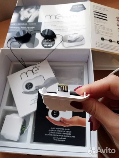 Лазерный эпилятор Me My Elos