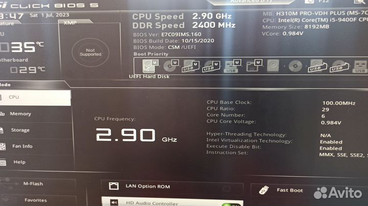 MSI H310M PRO-VDH plus (LGA 1151-v2)