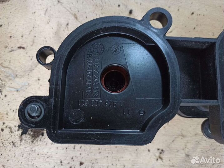 Клапан вентиляции картерных газов BMW E46