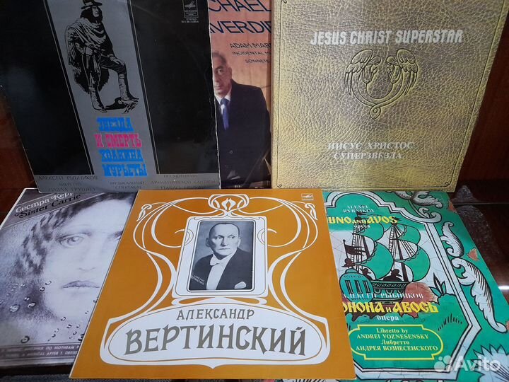 Пластинки. Детские, рок-оперы, мюзиклы, классика