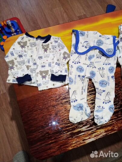 Детские вещи пакетом на мальчика